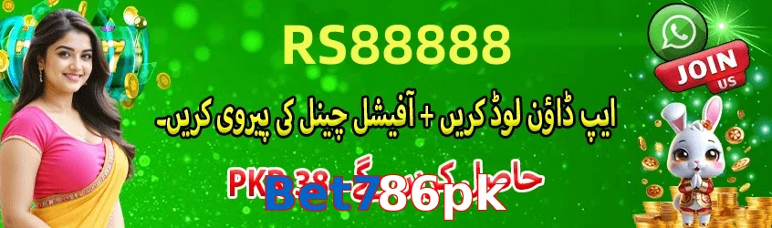 Bet786pk game app for Pakistan players