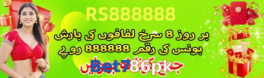 Bet786pk game app for Pakistan players